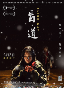 国产自产2023最新麻豆